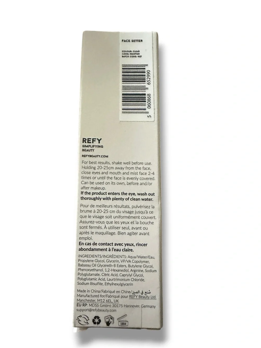 REFY face setter